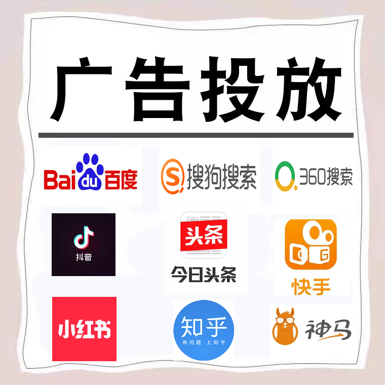 宁武卫浴今日头条高返点行发户